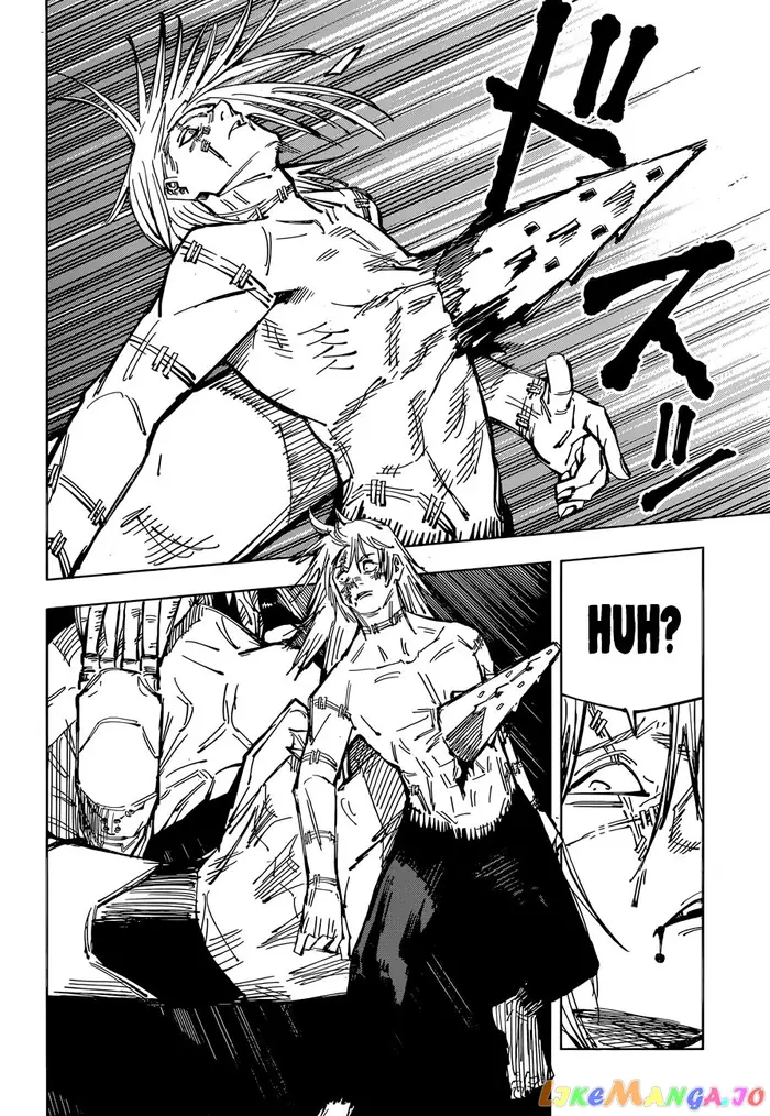 Jujutsu Kaisen Chapter 82 image 05_optimized
